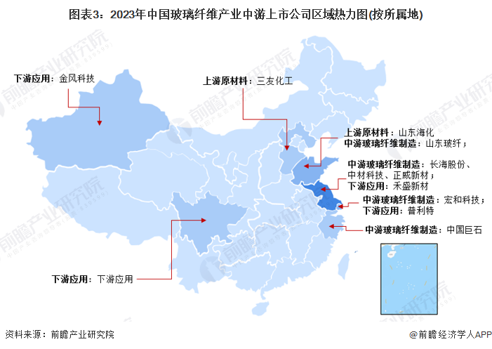 【干货】2023年中国玻璃纤维行业产业链现状及市场竞争格局分析 江苏省玻璃纤维生产企业较多(图3)