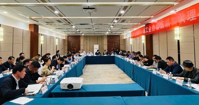 全国玻璃纤维行业2023年工作会召开(图3)