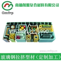 【玻璃钢制品】_玻璃钢制品价格报价_品牌 - 产品库 - 九正建材网(图8)