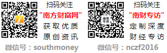 玻璃纤维概念上市公司一览（20231012）