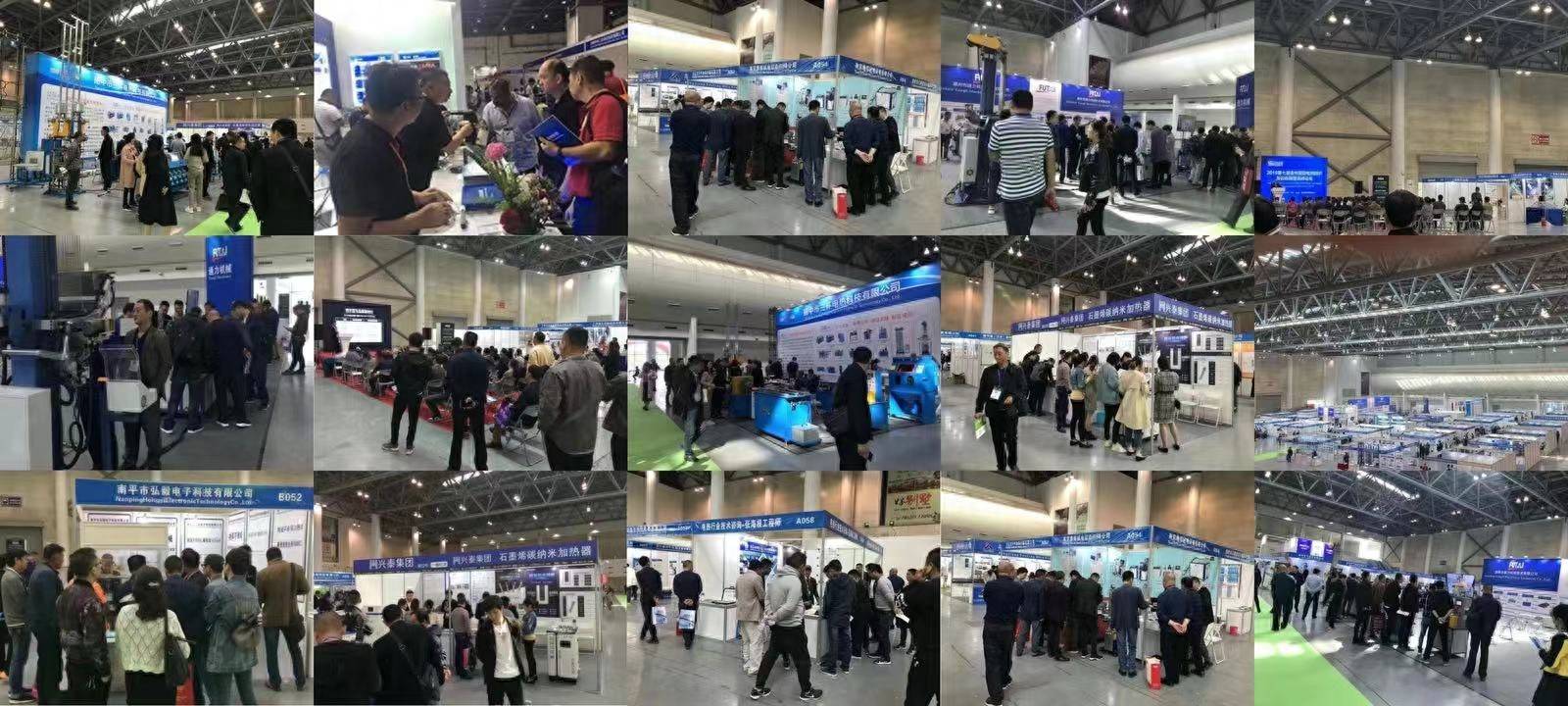 2024第十四届中国(青岛)国际表面处理及电镀、涂装展览会
