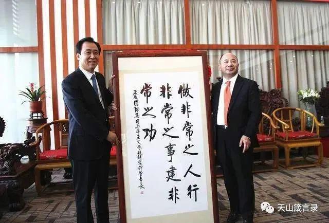 王文银再被限高铜王隐蔽杠杆浮现(图4)
