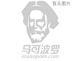 玻璃钢龙舟、瑞恒玻璃钢(图)