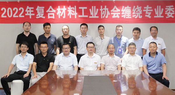 格瑞德集团缠绕产品屡获行业权威肯定！(图2)