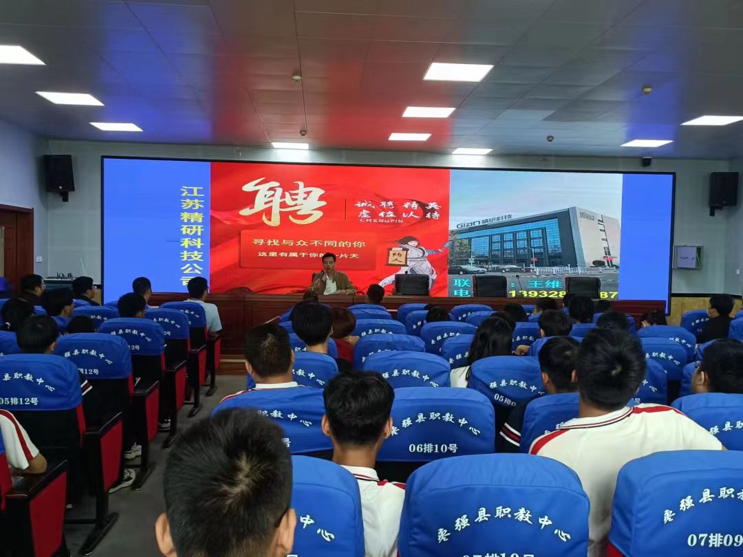 重设密码(图2)