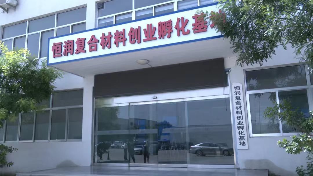 重设密码(图3)