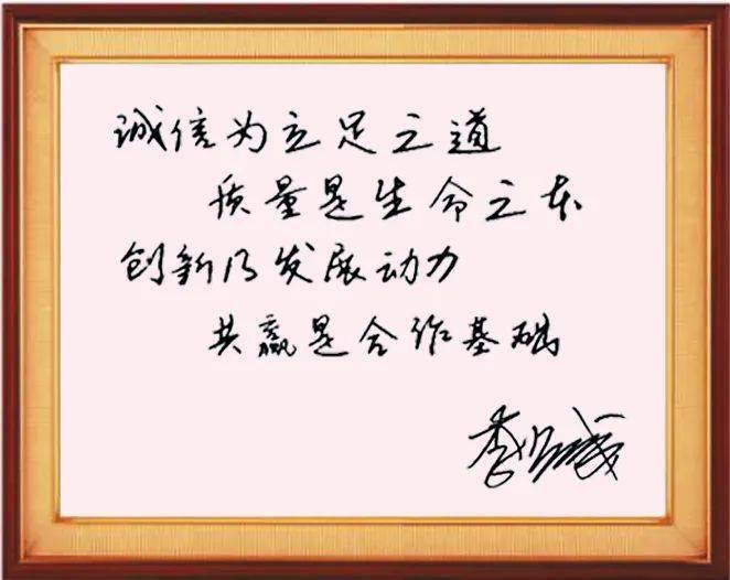 刚！真刚！焦作玻璃钢“王者归来”！(图2)