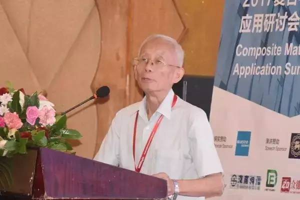 瑞麟科技王大勇在第十届“2017复合材料技术创新应用峰会”上作《铁路客车SMC的应用及SMC新技术》专题演讲(图7)