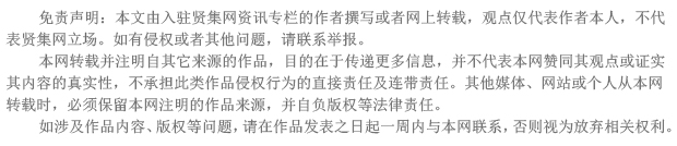 既不是玻璃也不是钢材应用日渐广泛的玻璃钢到底是什么材料？(图3)