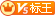 成都市宝申玻璃钢制品有限公司(图4)