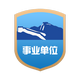 临汾：转型发展的——八大产业