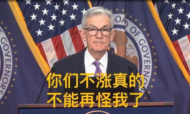IPO定价266元玻璃纤维及其制品生产商国际复材申购解读(图2)