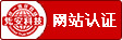 中建材逾4亿人民币购水泥及玻璃钢业务股权(图2)