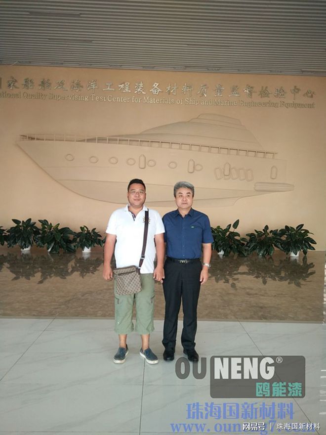 玻璃钢油漆厂家生存法则-“单项冠军”