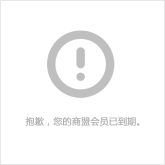 玻璃钢制品-玻璃钢制品厂家（远航）-模型