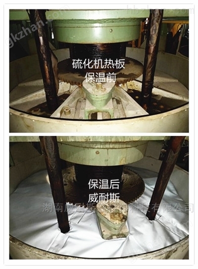 汽轮机保温套报价(图2)