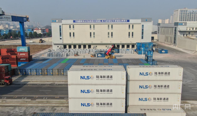 【实干·2024】“双城记”释放新质源头活水 “渝”跃起势美丽中国先行区(图6)