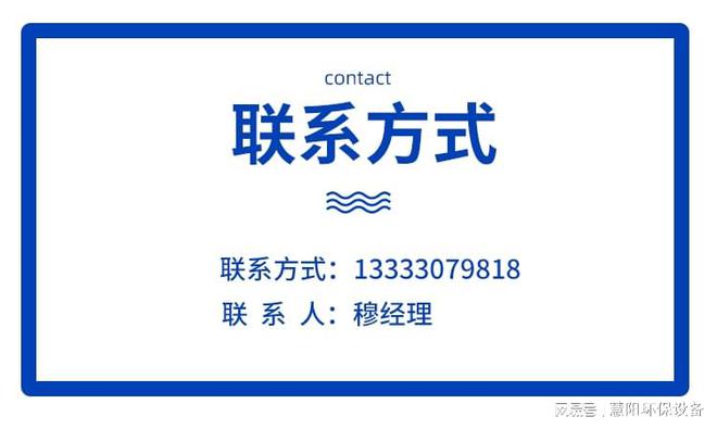 生物质锅炉除尘器（生物质颗粒锅炉大型高温袋式除尘器）(图2)