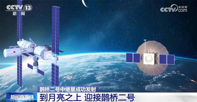 玻璃纤维竟然有天然的“供应商”是月球？美媒：中国必须分享！(图12)