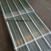 【玻璃钢制品】_玻璃钢制品价格报价_品牌 - 第3页 - 产品库九正建材网(图7)