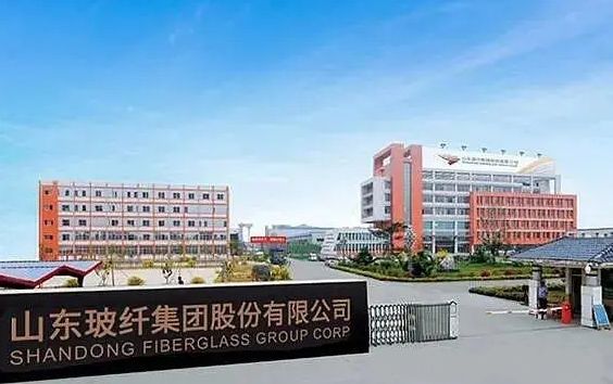 鲁企观察丨净利润“断崖式”下跌山东玻纤到底怎么了？(图2)