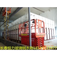 【玻璃钢制品】_玻璃钢制品价格报价_品牌 - 第4页 - 产品库九正建材网(图11)