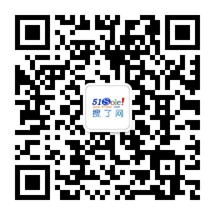 海口玻璃钢制品定制价格-搜了网(图2)