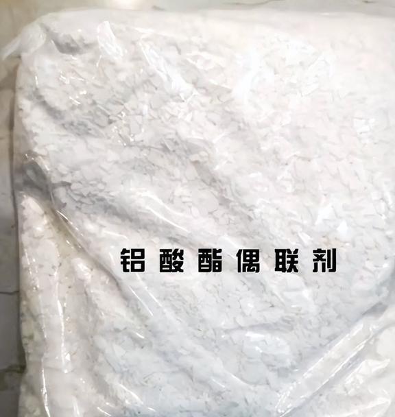 硅烷的活性基团对树脂基体有一定的选择性这是为什么呢？(图3)