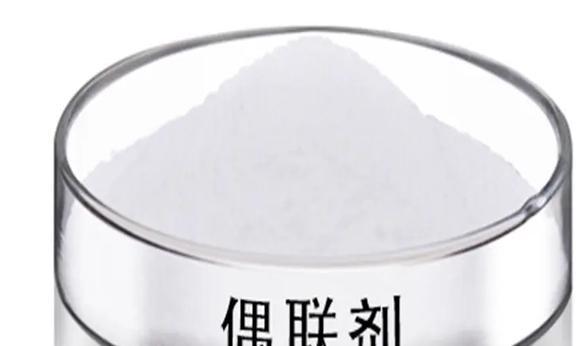 硅烷的活性基团对树脂基体有一定的选择性这是为什么呢？(图18)