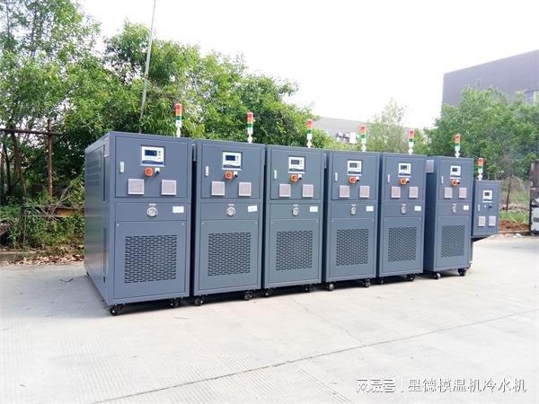 什么是玻璃钢？又是怎么成型的？玻璃钢模具模温机的应用及说明